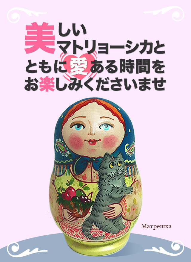 巨匠とマルガリータ ロシア語 CDブック-